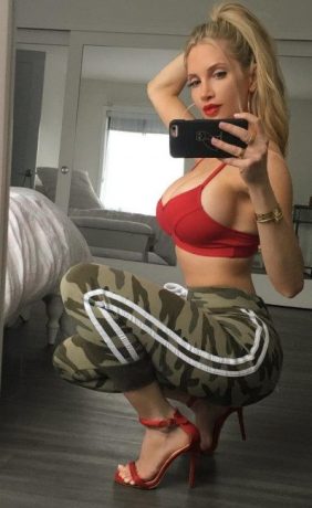 Амелия