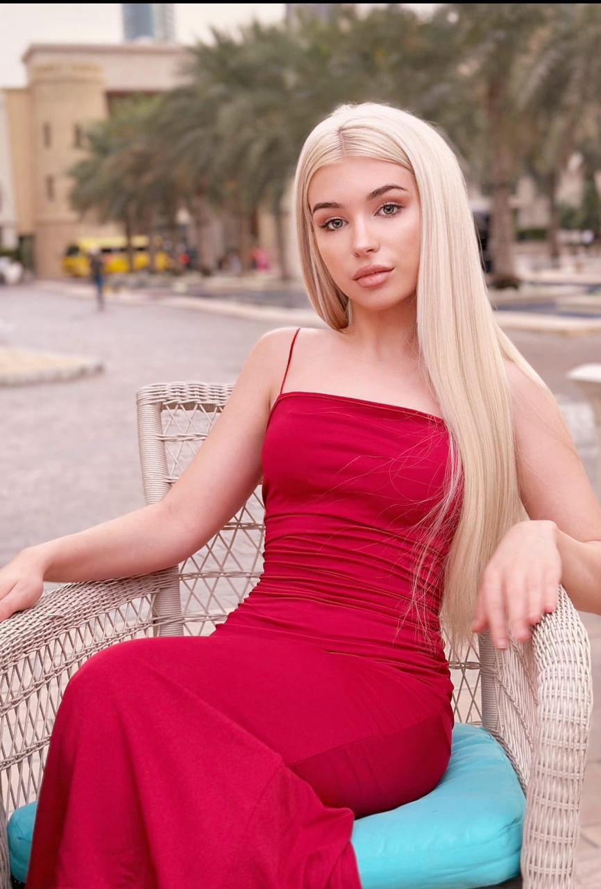 Августа