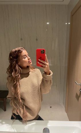 Василина